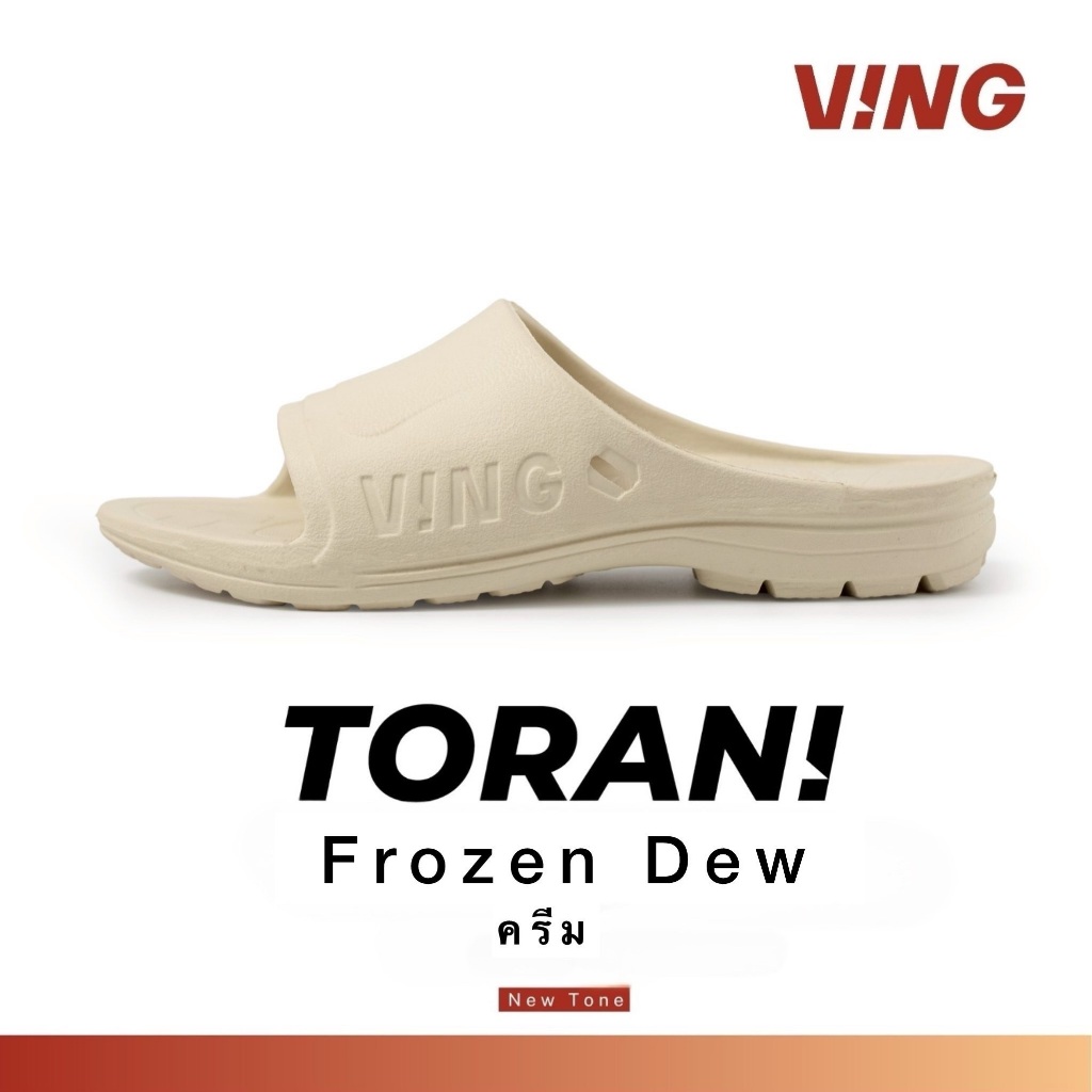 Ving Torani โทรานิ รองเท้าแตะวิ่งแบบสวม วิ่งมาราธอน ฟื้นฟู ยืนนาน