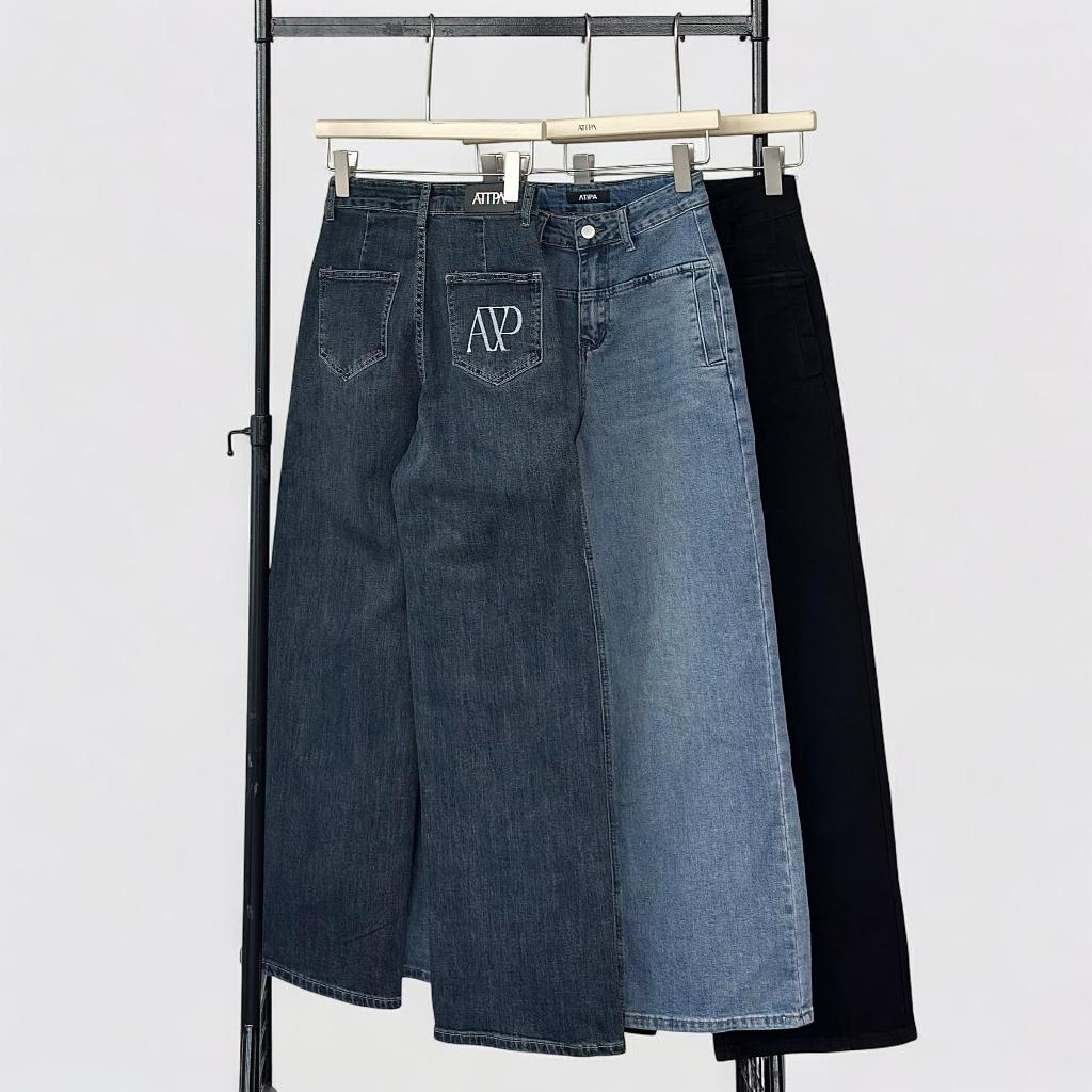 Atipashop - Poise Straight Jeans (#AA6007) กางเกงยีนส์ขายาวผ้ายืด ทรงกระบอกกลาง