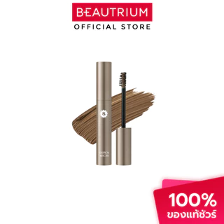 SUPERMOM Eyebrow Mascara มาสคาร่าคิ้ว 6ml