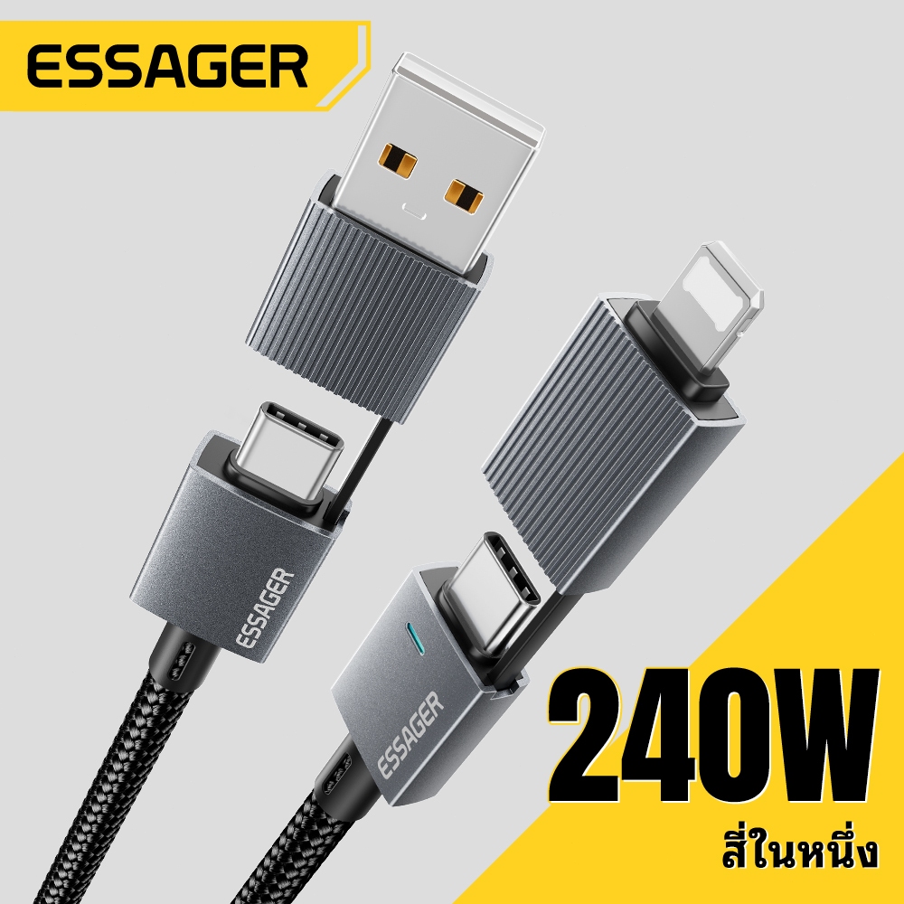 Essager 240W USB C เพื่อพิมพ์ C IOS 4 IN 1 สายชาร์จอย่างรวดเร็วสำหรับโน๊ตบุ๊คโทรศัพท์มือถือ dian'n