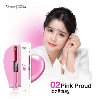 1แถม1 259 บาท ซื้อแป้งพัฟหรือคุชชั่นสุรีย์พร แถมฟรี ลิปจิ้มจุ่ม 1 แท่ง ส่งฟรี