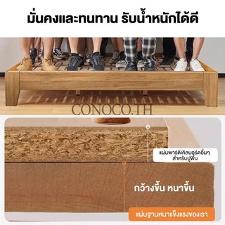 CT เตียง เตียงไม้ ไม้เนื้อแข็ง100% 4/5/6ฟุต สีขาว แข็งแรง อายุการใช้งานอย่างน้อย20ปี