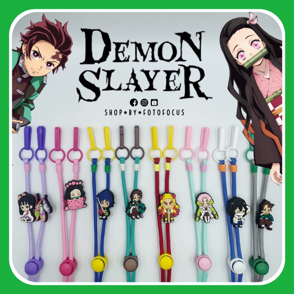 DEMON SLAYER | Mask Strap สายคล้องแมสยอดฮิตดาบพิฆาตอสูร