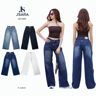 JSARA Simple Pants 4สี  เอวต่ำ ผ้าไม่ยืด ขายาวรหัส#21685