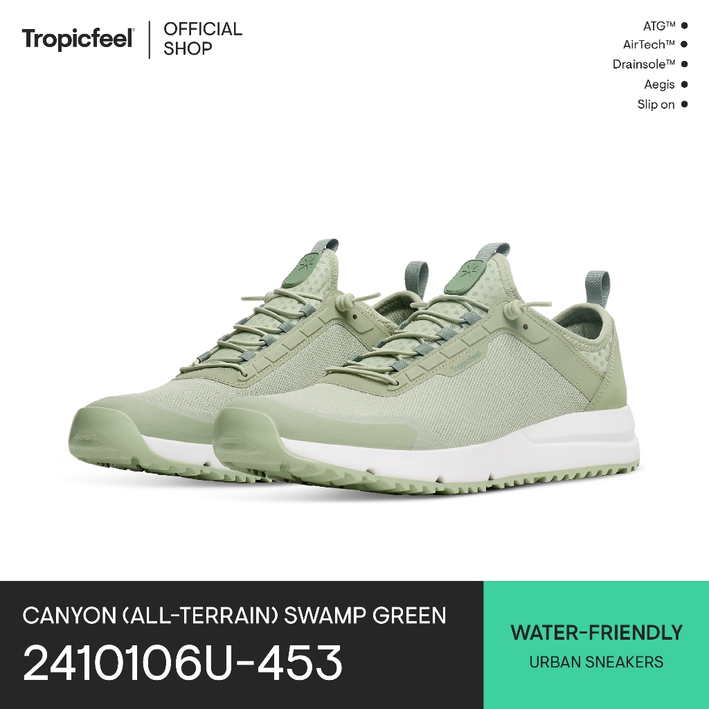 Tropicfeel Sneaker All-Terrain Swamp Green รองเท้าผ้าใบ (2410106U453)