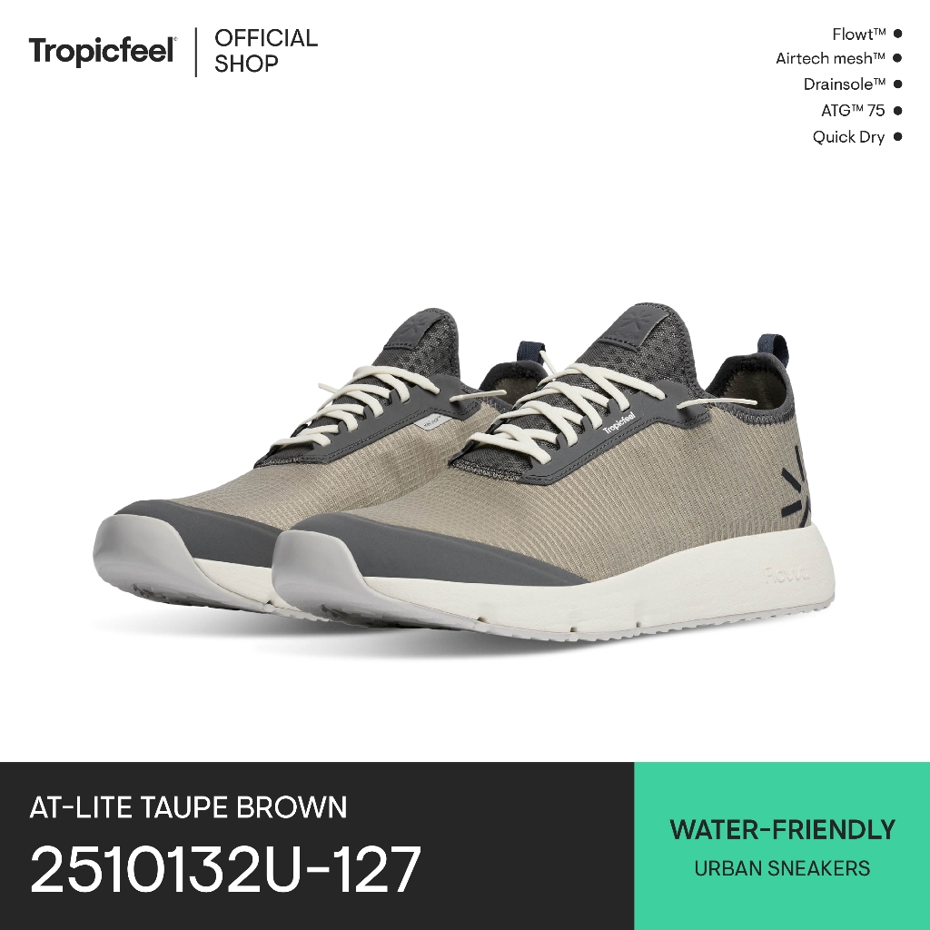 Tropicfeel All-Terrain Lite Taupe Brown รองเท้าผ้าใบ (2510132U127)