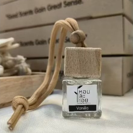 น้ำมันหอมระเหยแบบแขวน