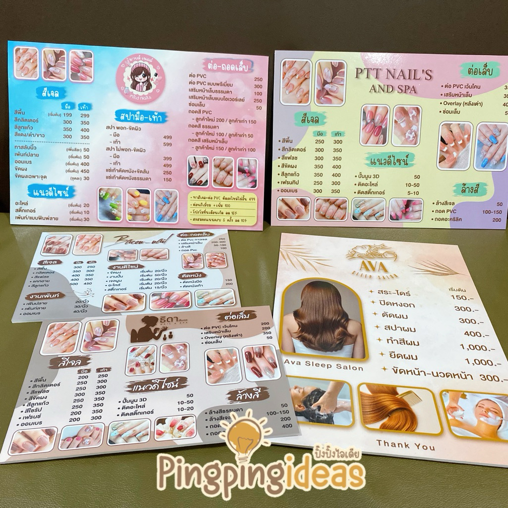 ป้ายร้านทำเล็บ/สปา-นวด/ตัดผม (เฉพาะป้าย*ไม่แถมขาตั้ง/ฐาน)