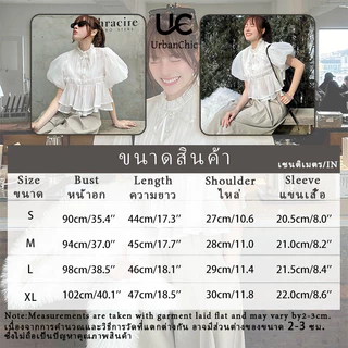 เสื้อ เบบี้ดอลล์ แขนกระดุมหยก ทรงเสื้อครอป ผ้าไหมฟองน้ําสวยมาก แฟชั่น สไตล์เกาหลี(สงกรานต์)