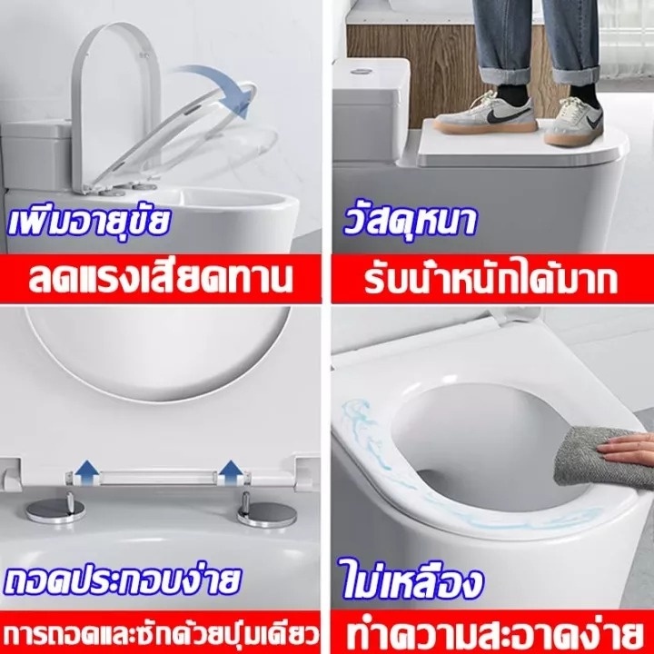 Ventas ฝาชักโครก รับน้ำหนักได้200กก รูปตัวU/V/O รุ่นหนา ายต่อการติดตั้ง ฝารองนั่งชักโครก ราคาถูก - รูปที่ 2