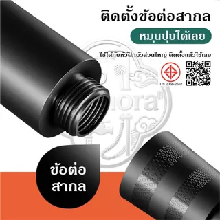 ⚫ หัวฉีดฝักบัวอาบน้ําซุปเปอร์ชาร์จ ก๊อกน้ําแรงดัน เครื่องทําน้ําอุ่น ฝักบัวเรนชาวเวอร์แบบใช้มือถือแรงดันสูง ชุดห้องน้ํา