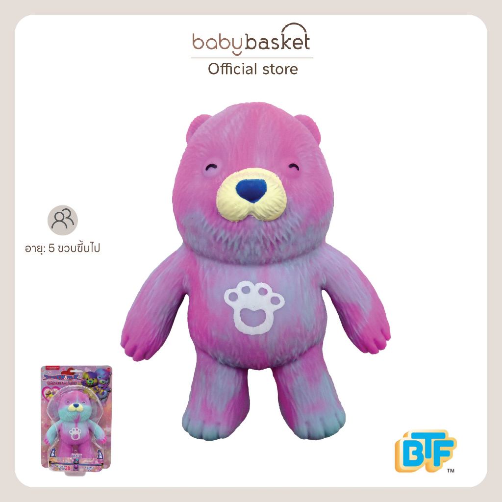 Best Toy Forever Stretchapalz – Tie-Dye Bears Series: ของเล่นหมีมัดย้อมยืดได้ นุ่มนิ่ม บีบคลายเครียด