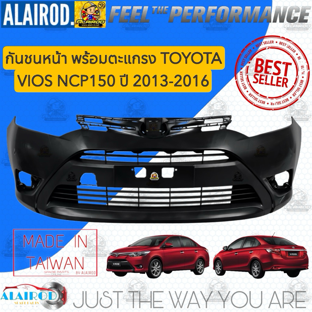 กันชนหน้า TOYOTA VIOS ปี 2013,2014,2015,2016 OEM สินค้าใหม่ ไต้หวัน