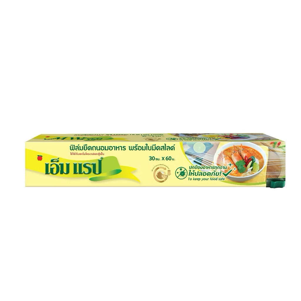 M Wrap ฟิล์มถนอมอาหาร แรปห่ออาหาร ฟิล์มยืด พร้อมใบมีดสไลด์ตัด