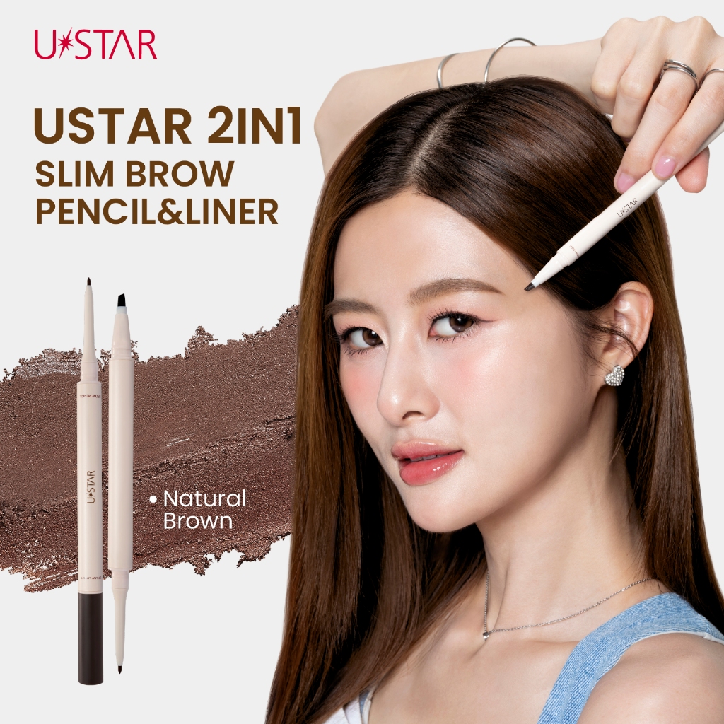 USTAR ZIGNATURE MAXX COVER SPEEDY BROW ยูสตาร์ ซิกเนเจอร์ แม็กซ์ คัฟเวอร์ สปีดดี้ บราว ดินสอเขียนคิ้