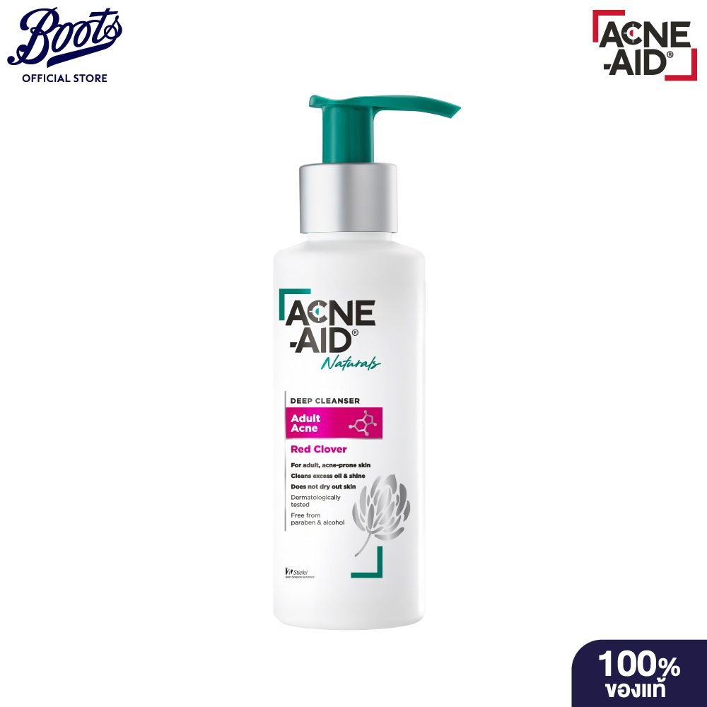 Acne-Aid แอคเน่-เอด เนเชอรัล ดีพ เคลนเซอร์ ฟอร์ อะดัลท แอคเน่ สกิน