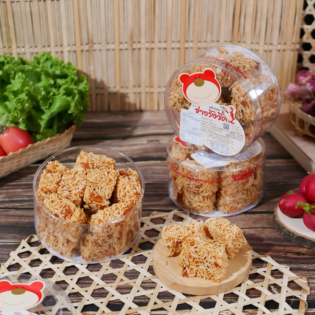 หมี่กรอบช่างรังวัด (คำ) ความอร่อยระดับตำนาน
