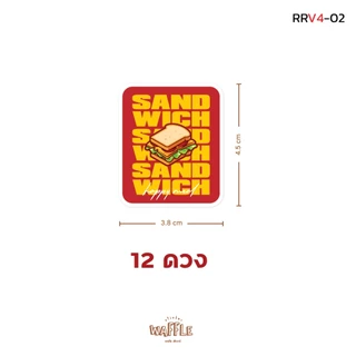 [แซนวิชV.1] สติกเกอร์ติดแซนวิช sandwich แซนวิชไส้แตก ไส้ทะลัก ขนาด 3 ซม. 24 ดวงต่อ 1 แผ่น