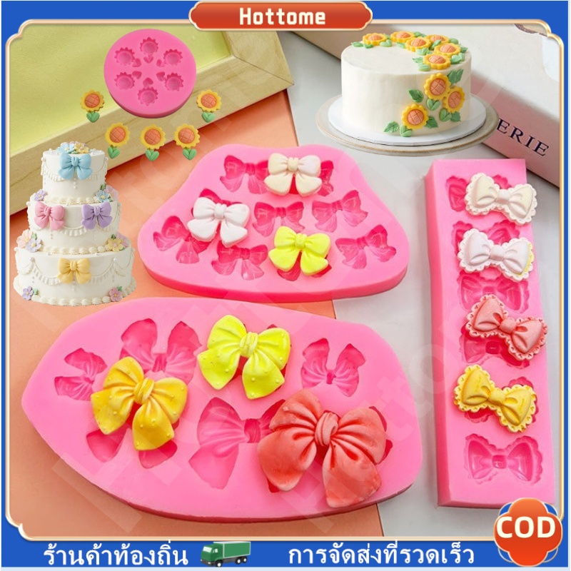 🔶Hot🔶 ดอกไม้การ์ตูนน่ารัก Bow Fondant แม่พิมพ์ซิลิโคน DIY Cupcake Fondant เค้กตกแต่งช็อคโกแลตขนมเบเกอรี่แม่พิมพ์