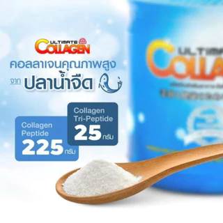 Ultimate Collagen Tri Peptide อัลติเมทคอลลาเจ้นท์ไตร-เป็ปไทด์