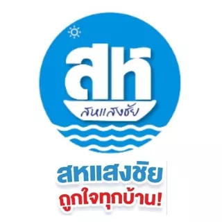 Babi Mild Kids (1+1) แป้ง เบบี้มายด์ ออร์แกนิก เบบี้ พาวเดอร์ ปริมาณ 350 กรัม