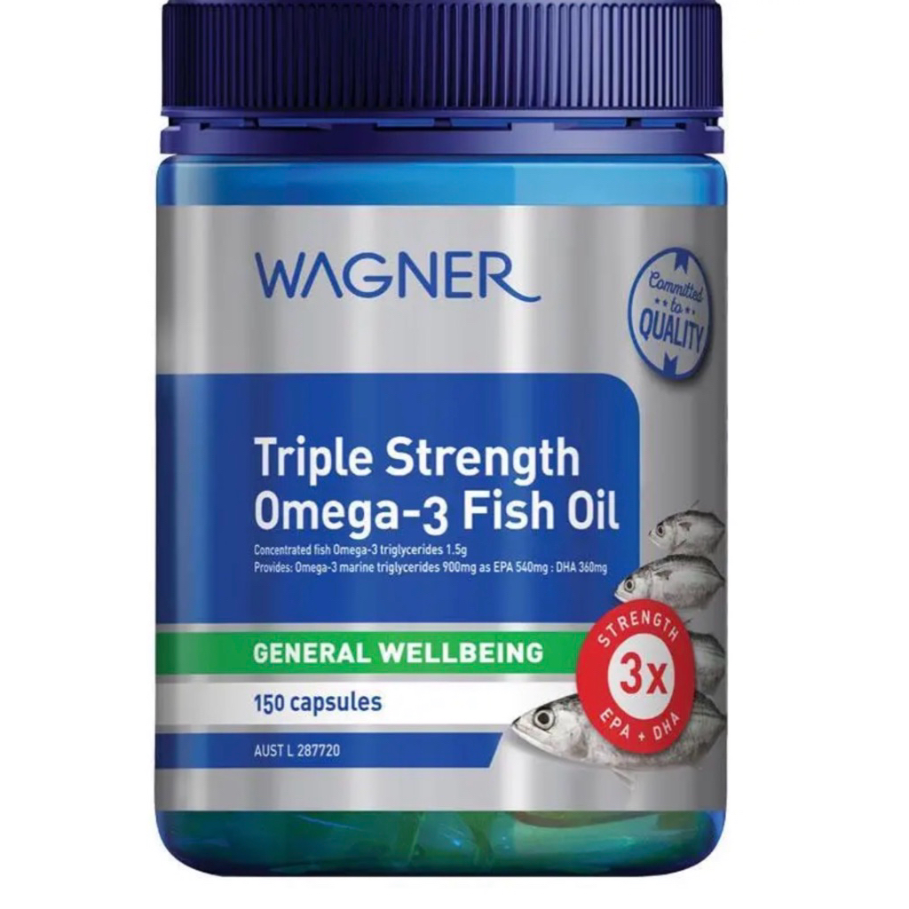 Wagner Triple strength  Omega 3 Fish oil 150 แคปซูล