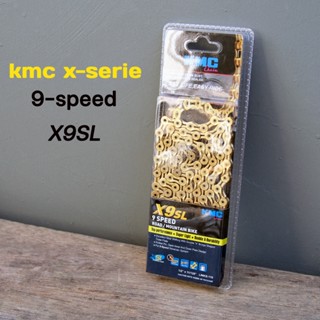 โซ่จักรยาน KMC X9SL Super Light for 9speed made in Taiwan