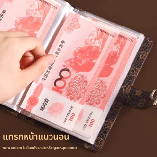 สมุดออมเงิน 100 หน้า หนัง PU สมุดเก็บเงิน กระเป๋าใส่เงิน ล็อครหัสผ่านปลอดภัย กันน้ำ ความจุใหญ่ หลากหลายสี