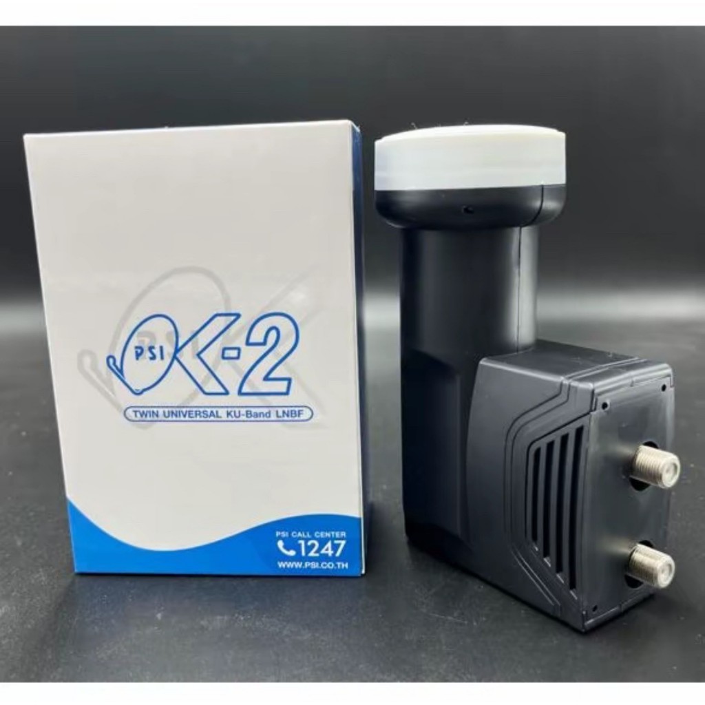 Psi ok 2 หัวรับสัญญาณจานดาวเทียม KU-Band ชนิด Universal ok2