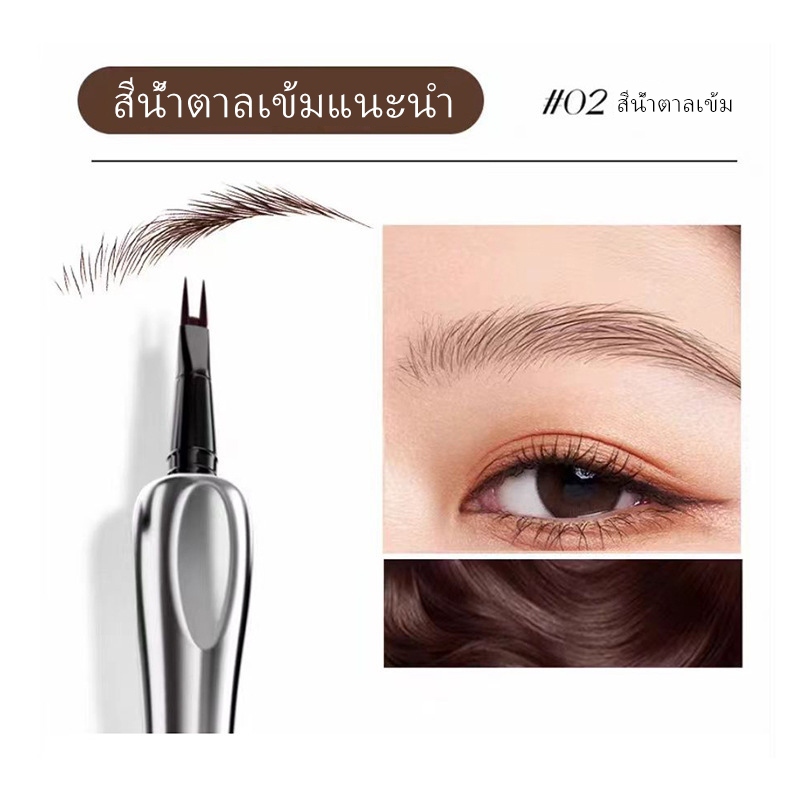 🔥[ซื้อ 1 แถม 1]🔥 ดินสอเขียนคิ้ว หัวเล็ก กันน้ำ กันเหงื่อ 24 ชม ติดทนนาน อัลตร้าไฟน์ เขียนง่าย เป็นธรรมชาติ - รูปที่ 5