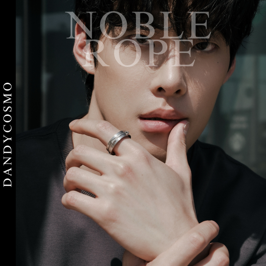 DANDY COSMO | แหวน สแตนเลส รุ่น Noble Rope ดีไซน์สวย เป็นเอกลักษณ์