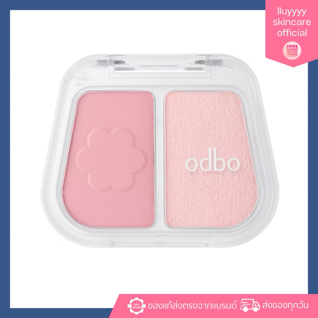 odbo DUO FUSE BLUSH & HIGHLIGHT OD1333 #บลัชโกลว์ดูโอ้ดอกไม้