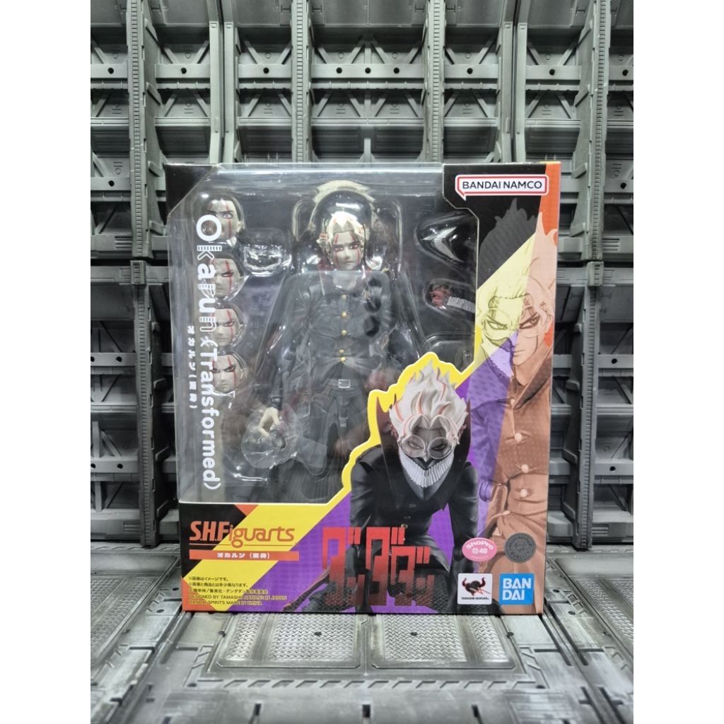 S.H.Figuarts OKARUN ( Transformed )
