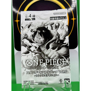 One Piece Card Game Promo Treasure Cruise Vol.5