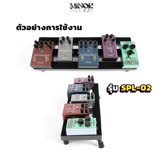 Ghost Fire Ultra-Light Aluminum Alloy Guitar Pedal Board บอร์ดเอฟเฟค +กระเป๋า+อุปกรณ์เสริมครบชุด