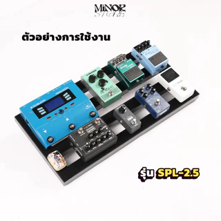 Ghost Fire Ultra-Light Aluminum Alloy Guitar Pedal Board บอร์ดเอฟเฟค +กระเป๋า+อุปกรณ์เสริมครบชุด