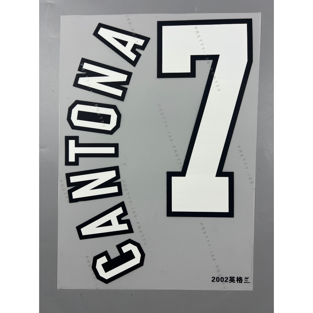 เบอร์ชื่อ เสื้อฟุตบอล ย้อนยุค เฟลค แมนยู 1996 เหย้า สีขาว 7 CANTONA Retro  Name Number Football Shir