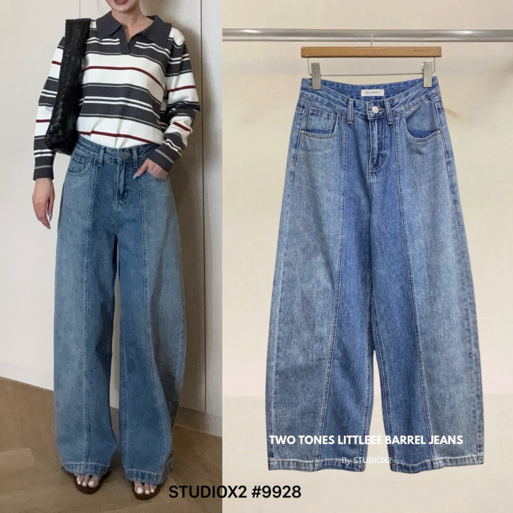 🔖X2 STUDIOX2 #9928 กางเกงยีนส์ TWO TONE  ทรงขาปลายบอลลูนเบาๆ ทรงหลวมๆ ทรงเก๋ ฟอกสีกางเกงสองสี สีอ่อนกับสีเข้ม ใส่สบาย