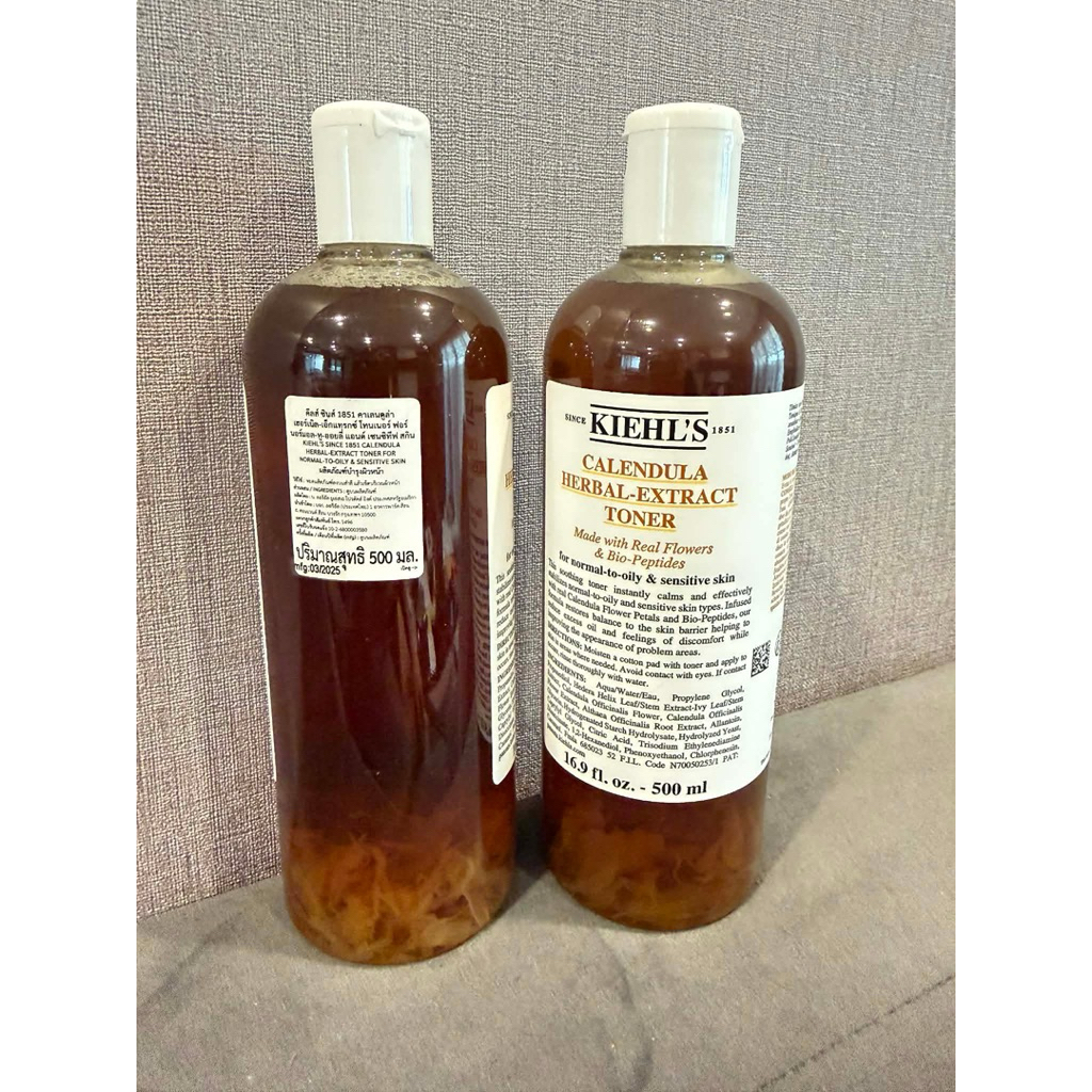 Kiehl’s Carendula Herbal Cream Extrack Toner for Normal-to-oily & Sensitive Skin 500ml.
