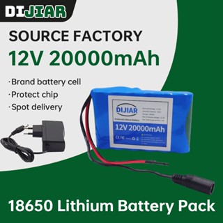 DIJIAR 12V 20Ah 18650 ชุดแบตเตอรี่ลิเธียม: CE / FC / RoHS ได…