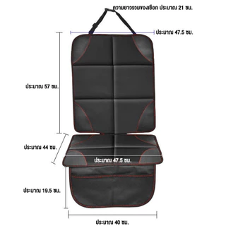 JIESUQI เบาะรองคาร์ซีท PU ผ้าโพลีเอสเตอร์ ผ้าออกซ์ฟอร์ด 600D และแบบ Sport Style ป้องกันเบาะรถยนต์เป็นรอย กันรอยขีดข่วน