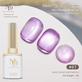 MAYDING สีลูกแก้ว เจล สีแม่เหล็ก เจลเล็บตาแมว 24 เฉด ไล่สีฝัน ของต้องมีในร้านและครอบครัว เรืองแสงวิ้งต้องอบ