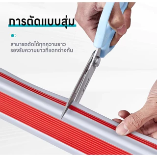 [จัดส่งจากกรุงเทพ] โรงเรียนอนุบาลบันไดกันลื่นแถบยางขอบกดขั้นตอน ขอบแถบกันลื่นบันไดแถบป้องกันการชนกันแถบ PVC กันลื่น