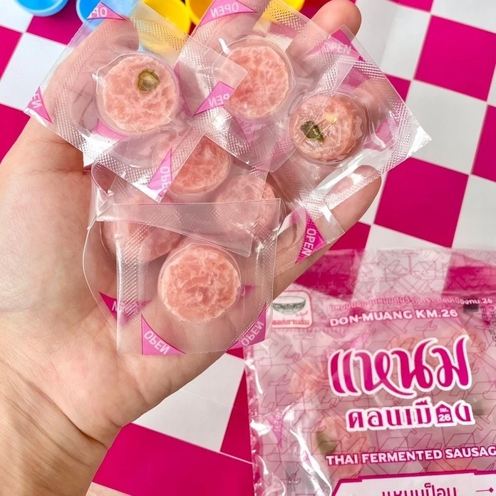 แหนมตุ้มป๊อป 50 เม็ด ขนาด 300 กรัม (แบบถุง) ตราเเหนมดอนเมือง กม.26