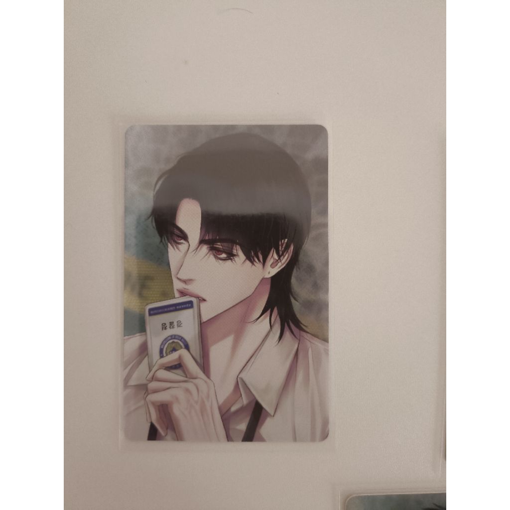 Photocard Lezhin Daybreak AR