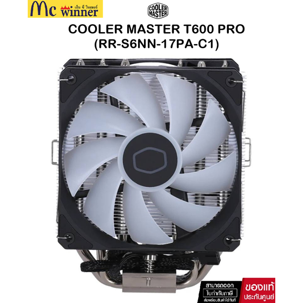 CPU AIR COOLER (พัดลมซีพียู) COOLER MASTER T600 PRO (RR-S6NN-17PA-C1) ของแท้ศูนย์ไทย