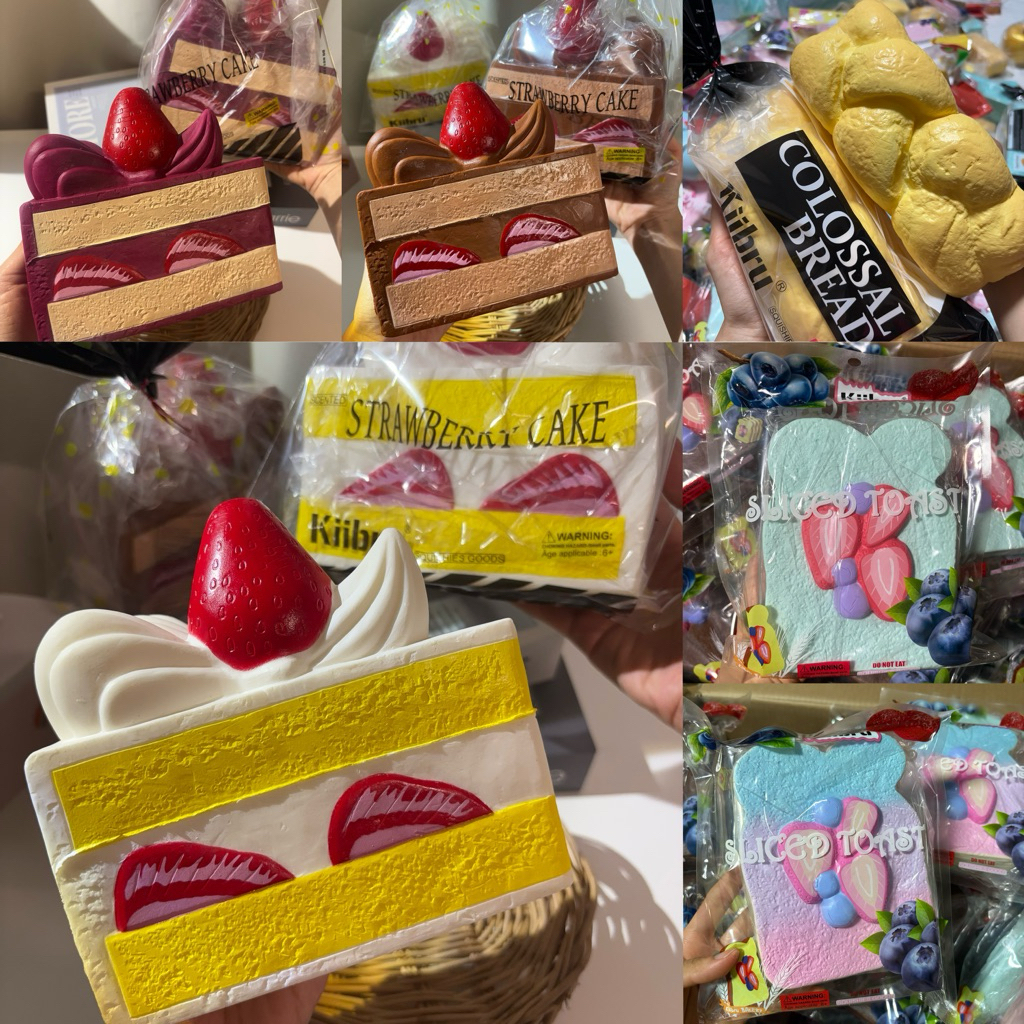 [ 🇹🇭 พร้อมส่ง ส่งฟรี ] 🍞✨ตะกร้ารวมสกุชชี่ kiibru squishy ของแท้ เนื้อดี มีกลิ่นหอม🍓🌟 | ตั้งใจสกุชชี่