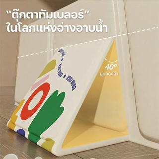 อ่างอาบน้ำเด็กพับเก็บได้! ประหยัดพื้นที่ กันลื่น ปลอดภัย สำหรับทารกแรกเกิด ใช้งานง่ายด้วยการสนับสนุนที่มั่นคง