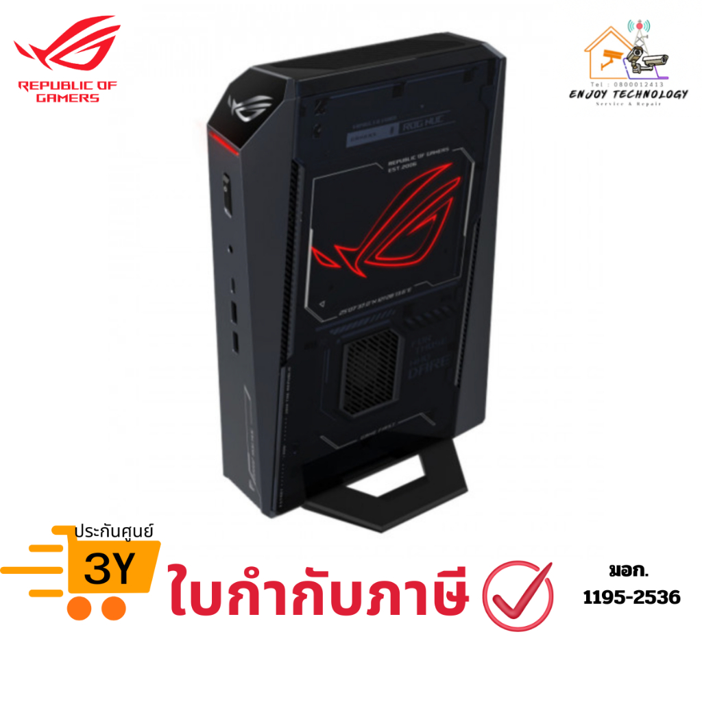 ASUS ROG NUC (2025) NUC15JNK Mini PC Gaming Desktops (RNUC15JNK9X389A0+ACROG)ประกันศูนย์