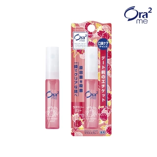 ORA2 ME MOUTH SPRAY สเปรย์ดับกลิ่นปากโอรา ทู มี 6มล.